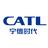 CATL宁德时代头像