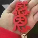 用户1225888725859头像