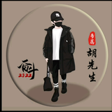 妙妙不头像