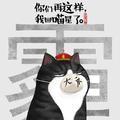 发发发是开通头像