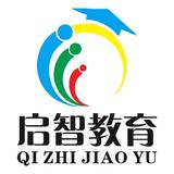 北京启智教育头像