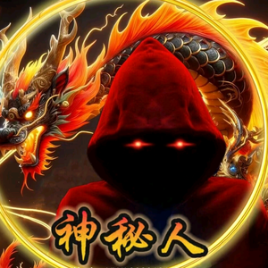 云逍