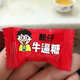 乖巧云朵Ex头像