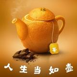 苏政青头像