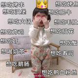 Grace丶eternal （互）头像