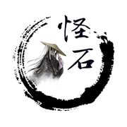 怪石的个人资料头像