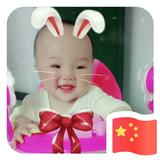 子陆736头像