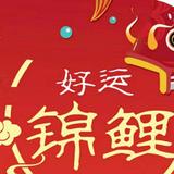 不知道3725头像