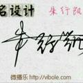 凯达机电104号头像