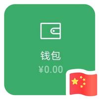 Z南屏晚钟头像