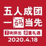 王二狗子470头像