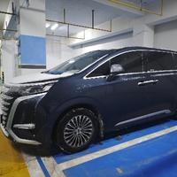 楚腾汉势车友会小组长头像