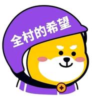 一个陌生人0C2H头像