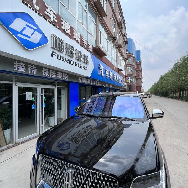 汽车玻璃界的打工人头像