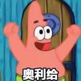 用户6061370771673头像