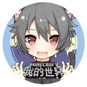 星宇看星星头像