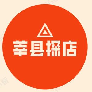 聪明的橘子8RSUOjA头像