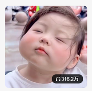 前端党的个人资料头像