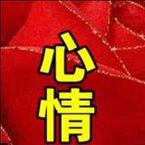 可爱湖泊1T2头像