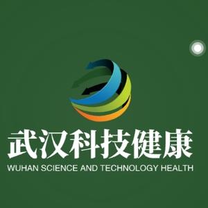 武汉科技健康头像