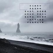 阿信学长的个人资料头像