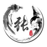 用户5566578909848头像