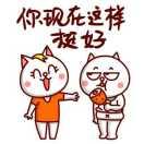 互联网漫漫长夜的个人资料头像
