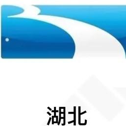 看见楚天头像