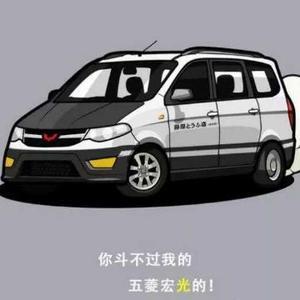 翻新中古车 凌志ls400 1 西瓜视频