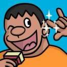 俊哥响叮当KS的个人资料头像