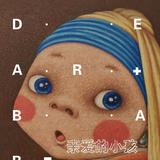 六月的颜色头像