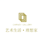 卡尼画廊CarneyGallery199头像