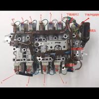 9T50电子档专业户头像