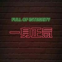 头条小机灵鬼儿头像