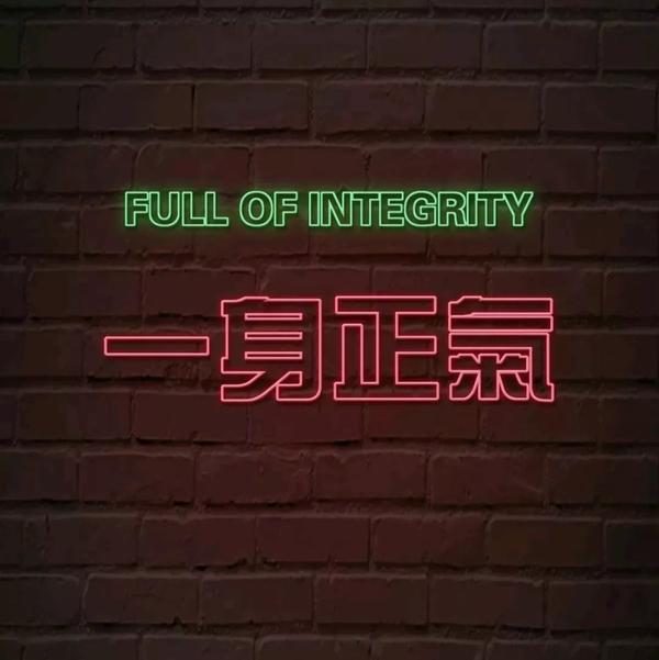 头条小机灵鬼儿头像