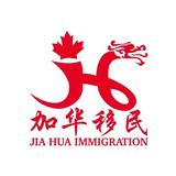加华移民头像