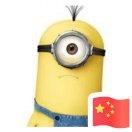 私人定制的个人资料头像