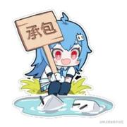 翊小久的个人资料头像