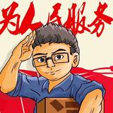 财神Ma先生头像