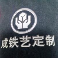 用户1629940459179头像