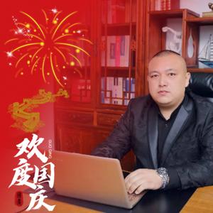 CCTV央视潘玉杰头像