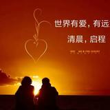蓝天Iimingdong头像