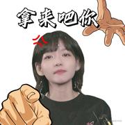 王绣丽的个人资料头像