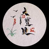 大宝贝9W4S头像