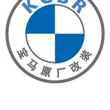 广州KCBR宝马原厂升级头像