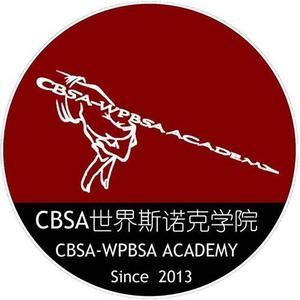 CBSA世界斯诺克学院头像