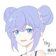 丁真顶碗人的个人资料头像