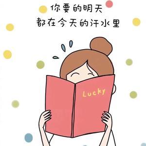 乐天派妮子看世界头像