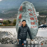 七林丫丫货运头像