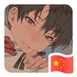 怎扰6349头像